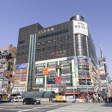 King Hotel Seongnam Exterior photo