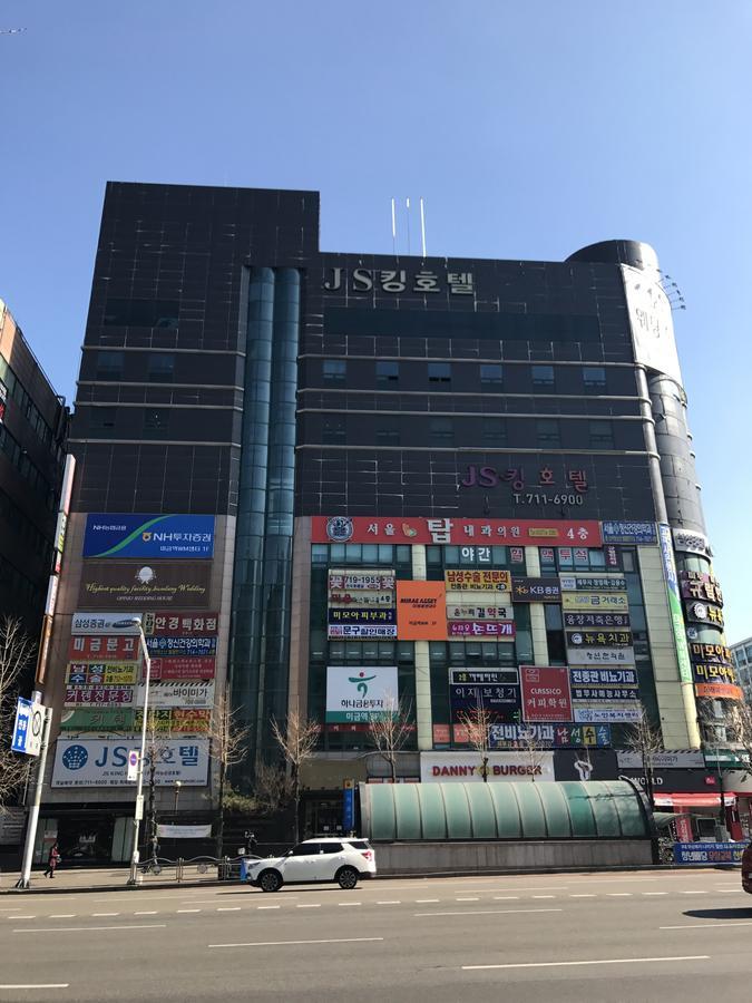 King Hotel Seongnam Exterior photo