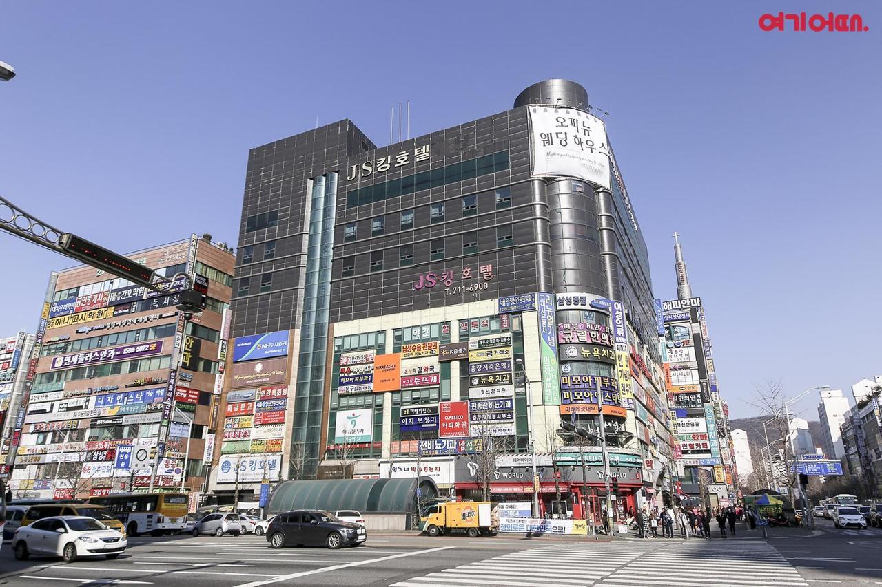 King Hotel Seongnam Exterior photo