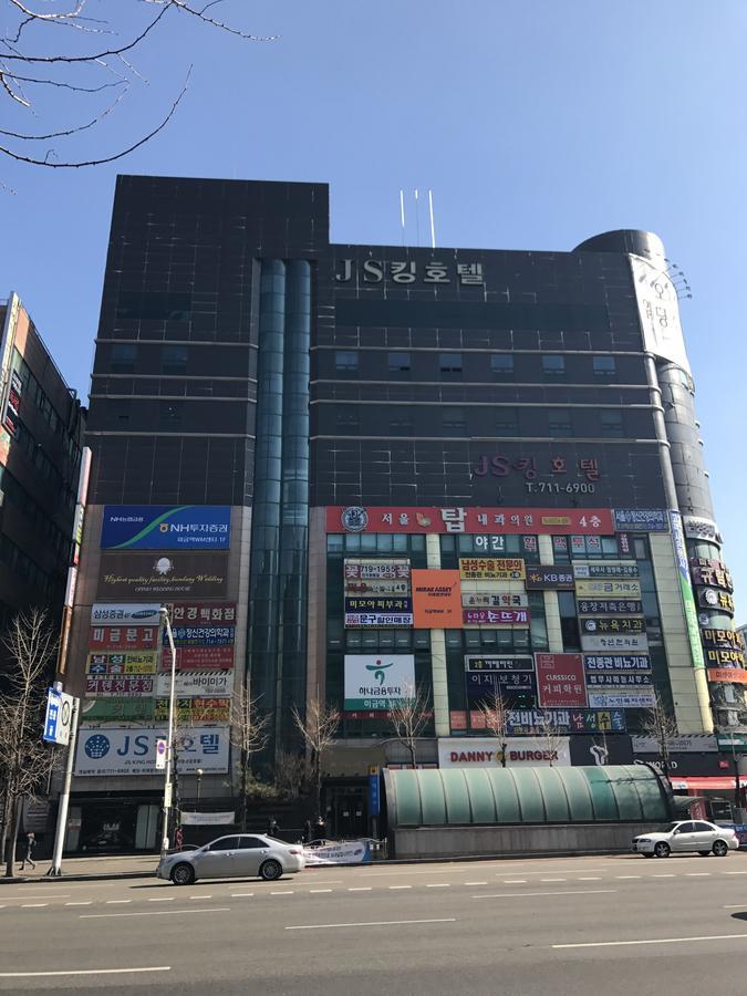 King Hotel Seongnam Exterior photo