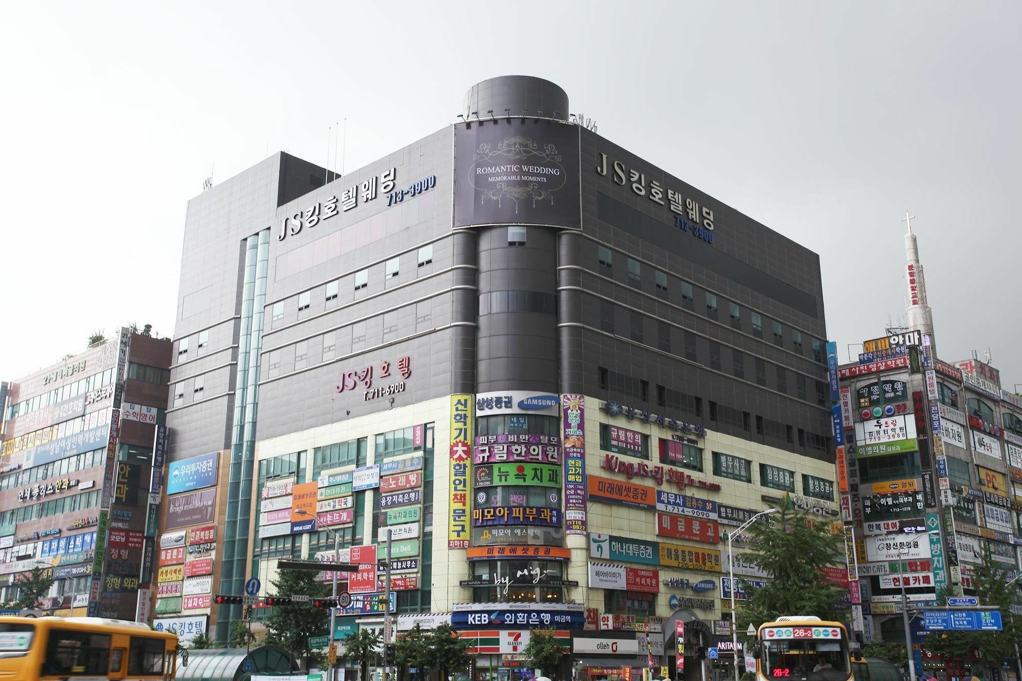 King Hotel Seongnam Exterior photo